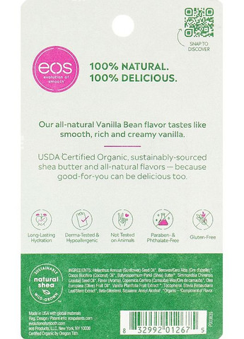 Бальзам для губ в стике "Ваниль" Smooth Stick Lip Balm Vanilla Bean Pack 2x4g (769536-7823) EOS (368611142)