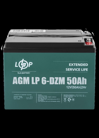 Тяговий олив'янокислотний акумулятор Logic Power 6-DZM-50 Ah LogicPower (282676528)