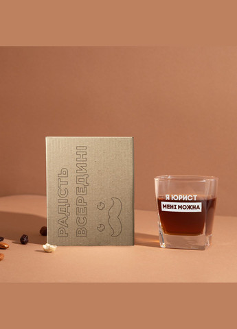Склянка для віскі "Я юрист мені можна" у крафтовій коробці BeriDari (296095488)