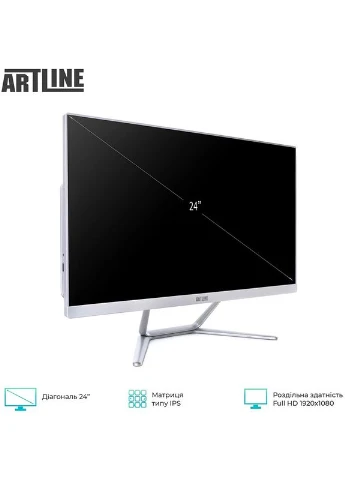 Моноблок Home G41v23w ARTLINE (344456070)