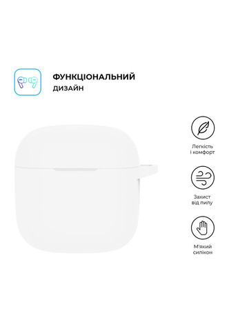 Чехол Hang Case для Huawei FreeBuds SE 2 White (ARM79934) ArmorStandart (343050558)