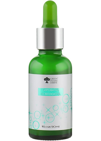 Осветительная сыворотка для лица PH 5,5 30ml (830818-4532) Green Pharm Cosmetic (368620993)
