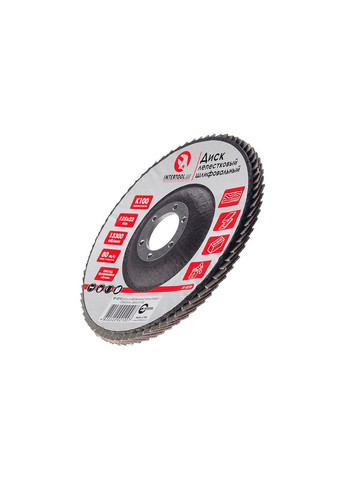 Диск шлифовальный лепестковый 125 мм Р100 для болгарки УШМ по металлу и дереву оксид алюминия, 22 мм Intertool (332203753)