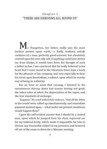 The Lost World Фоліо (370063995)