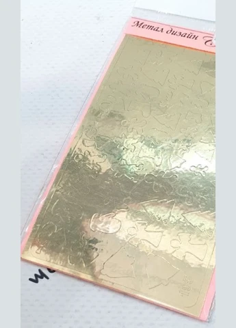 МЕТАЛ ДИЗАЙН No Brand (299484479)