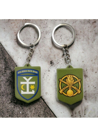 Брелок гумовий 54 ОМБр No Brand (294613082)