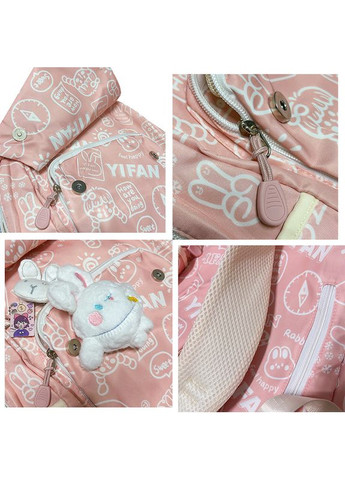 Рюкзак підлітковий 230632 Зайчик 20L Pink 9 шт. Lesko (352011750)