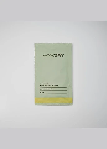 Набір засобів для волосся Tester Set, 9 х 10 мл WhoCares (316307191)