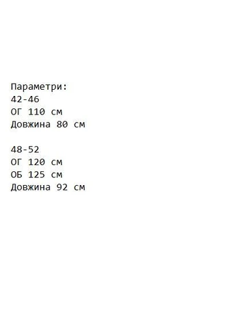 Блакитна повсякденний, кежуал, вечірня жіноча сукня дзвін Asi.Store.ua з квітковим принтом