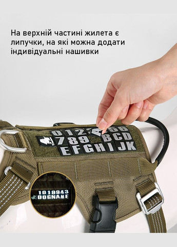 Шлея для собак TLH7011 со светоотражающими элементами, водонепроницаемая, Голубой XL Truelove (308862990)