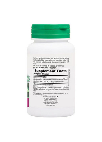 Натуральная добавка Herbal Actives Ashwagandha 450 mg, 60 вегакапсул Natures Plus (293338131)