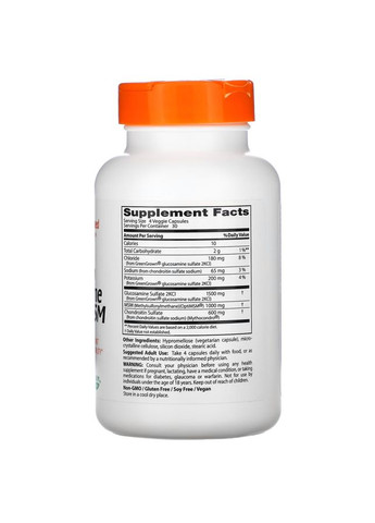 Препарат для суглобів і зв'язок Vegan Glucosamine Chondroitin MSM, 120 вегакапсул Doctor's Best (324421081)
