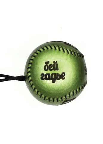 Файтбол бокс тренажер для бокса на реакцию fightball box боевой мяч на резинке reflexball fight ball fightball.box (362502837)