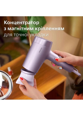 Фен 7000 BHD720-10 1800 Вт Philips (335883554)