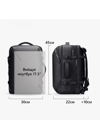 Дорожній рюкзак MR9993KR з розширенням Mark Ryden (290253041)