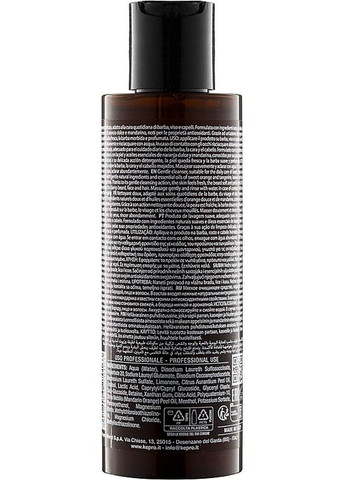 Шампунь для бороди, обличчя та волосся з есенціями апельсина та мандарина Men's Care Beard Wash 150ml (1548564-44692451) KayPro (368608125)