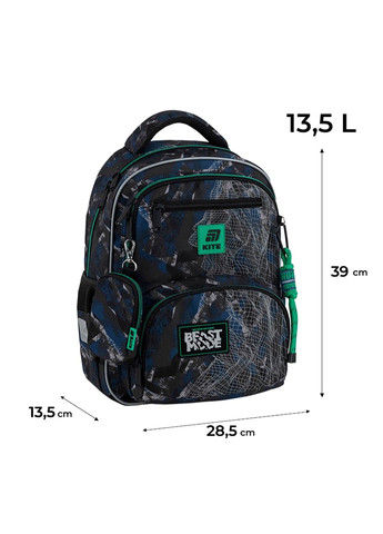 Рюкзак для школи Education Beast Mode K25-773M-3 Kite (360534885)