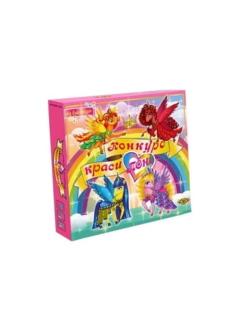 Настільна гра "Конкурс краси. ПОНІ" MKB0145 MKB0145 Майстер (392268146)