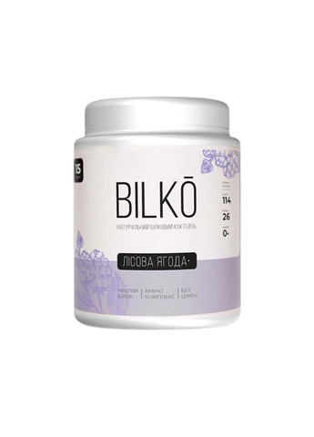 Белковый коктейль изолят для похудения Bilko Польша 450 гр Лесная ягода с Шейкером в комплекте No Brand (370218377)