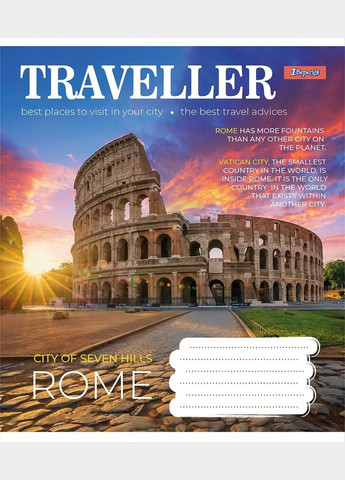 Зошит учнівський 1В 766504 (4823092276643)(SC) shop (4823092276643) 1 Вересня (363255319)