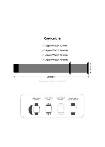 Ремешок для смарт-часов Sport Band (3 ремешка) для Apple Watch 42 (Series 11-10)/41/40/38 Plum (ARM74258) ArmorStandart Sport Band (3 Straps) для Apple Watch 42 (Series 1 (401514301)