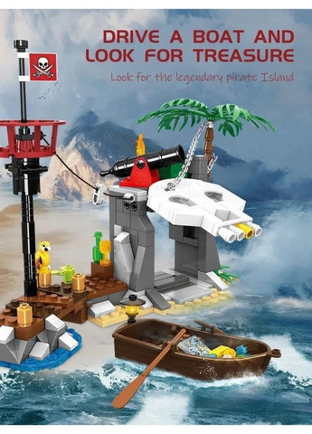 Конструктор Пиратский остров с пиратским кораблем и пиратами 232 детали Woma (349824857)