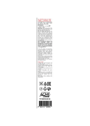 Оттеночный бальзам Ton Oil Mask Duo Pack 310 - Ванильное небо (4823115500601) Acme Color (393974120)