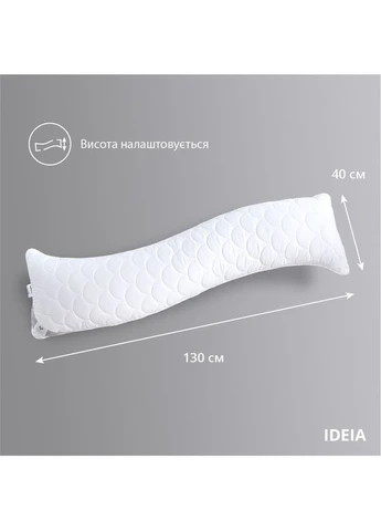 Подушка ортопедична з наволочкою сатин для сну та відпочинку S-Form 40х130 см антиалергенна з блискавкою IDEIA (393546864)