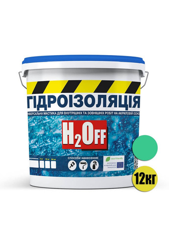 Акриловая краска мастика H2Off гидроизоляция универсальная 12 кг SkyLine (283326472)