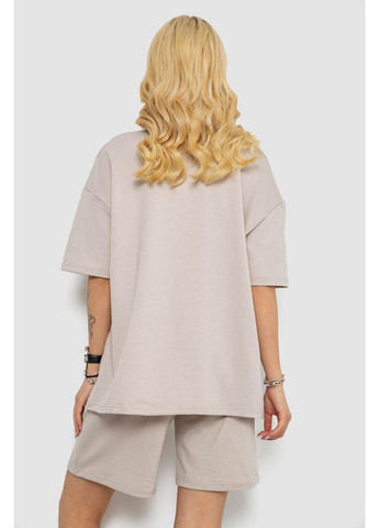 Костюм жіночий повсякденний,, 241R5004 Ager (363124044)