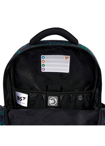 Рюкзак школьный S-108 Minecraft 559831 13 л Yes (341084832)