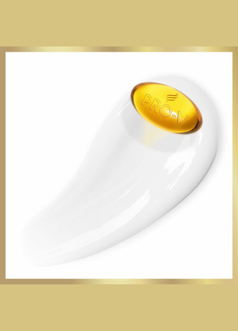 Маска для волосся з кератином Pro-V Інтенсивне відновлення, 300 мл Pantene (342715346)