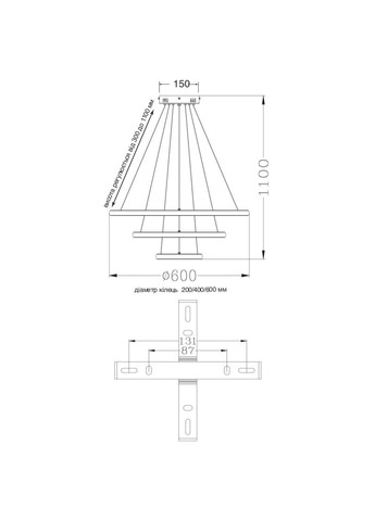 Світлодіодна люстра підвісна LATTE 75 Вт 600x1100 мм Керується вимикачем (без пульта) ESLLSE (365446806)