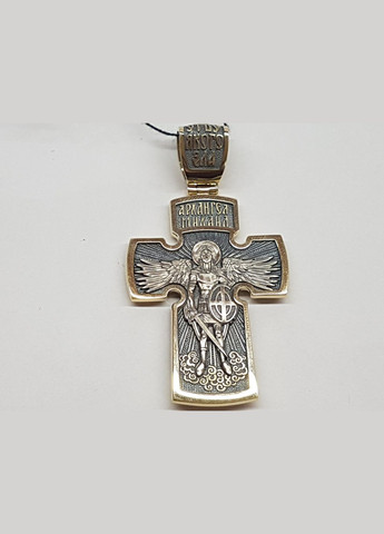 Золотой крестик. Архангел Михаил. 11552-ЧЕВРО Харківська ювелірна фабрика (331885881)