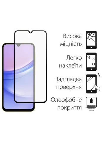 Скло захисне (FL-TGFG-335) Fine Line Samsung Galaxy A15 Black (396256514)