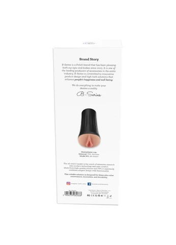 Мастурбатор вагинальный Masturbation cup - Silky Touch Boss Series (383076763)