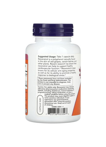 Натуральна добавка Resveratrol 200 mg, 120 вегакапсул Now (333993375)