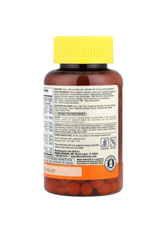 Мультивітаміни із залізом на кожен день, Daily Multiple Vitamins With Iron, 365 таблеток Mason Natural (372506324)