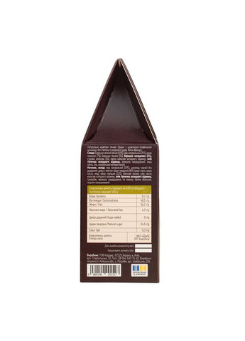 Печенье брауни трюфель безглютеновое 120г MonLasa (370388458)