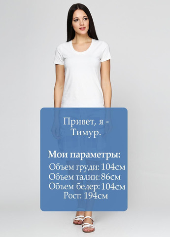 Шорти Комбінований Billabong (323057630)