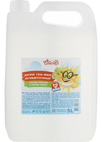 Детское гель-мыло Антибактериальное - Мой каприз 300ml (132287-31337838) Ясне Сонечко (368627198)