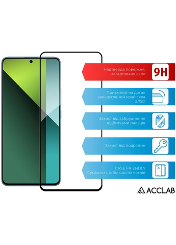 Скло захисне (m468764) ACCLAB Full Glue Xiaomi Redmi Note 13 Pro 5G Black (367069785)