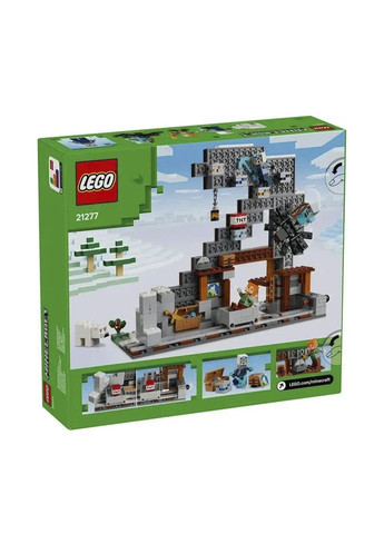 Конструктор Minecraft Шахта «Кайло» цвет разноцветный CB-00279943 Lego (335974604)