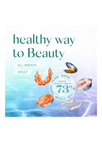Beauty Fitness беззерновий корм із морепродуктами для собак усіх порід, 4 кг Optimeal (278307855)