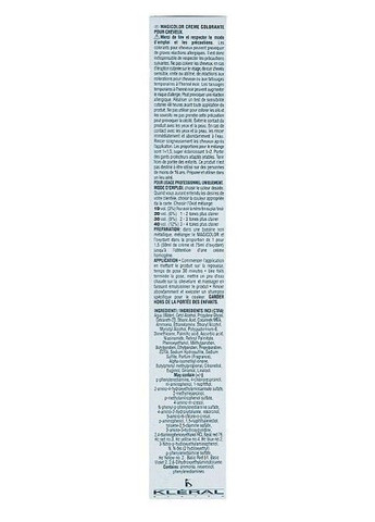 Крем-краска для волос Coloring Line Hair Cream Magicolor 100 мл Kleral System (331016209)