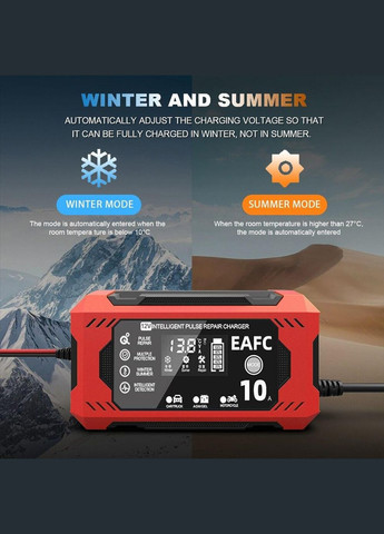 Автомобільний імпульсний зарядний пристрій 12 В 10 А із сенсорним екраном EAFC XJXN (297707666)