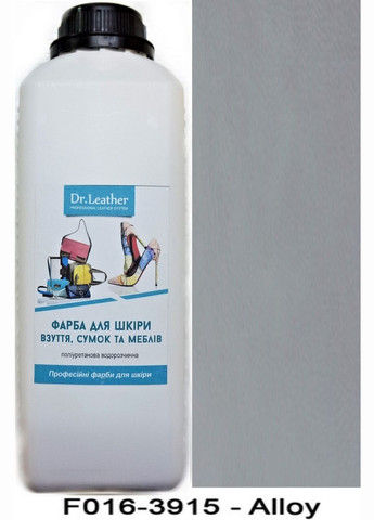 Краска полиуретановая (водная) для кожаных изделий 1 л. Alloy (Светло-серый) Dr.Leather (282737261)