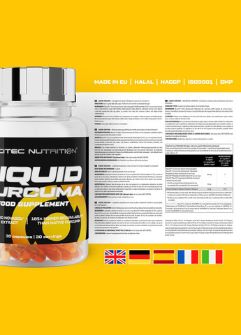 Экстракт куркумина Liquid Curcuma 30caps Scitec Nutrition (295575189)