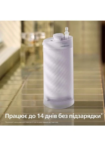 Зубная электрощетка Philips Ирригатор Sonicare HX3333/23 Compact Flosser 1000 No Brand (392064231)