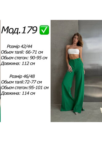 Жіночі брюки класичні Україна (355889658)